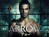 Arrow/アロー(吹替版)