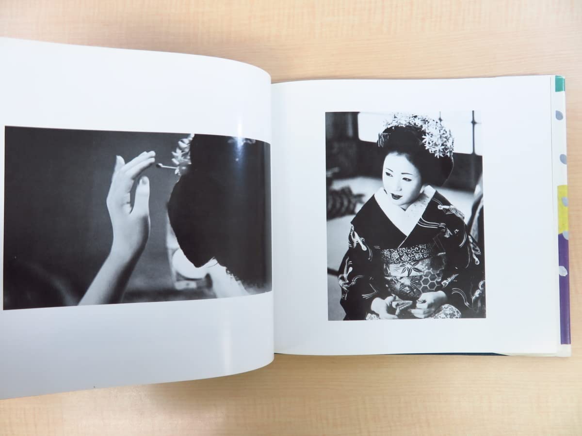 写真集　祇園舞妓抄 Amazon.co.jp: 完品 小原源一郎文 溝縁ひろし写真『祇園舞妓抄