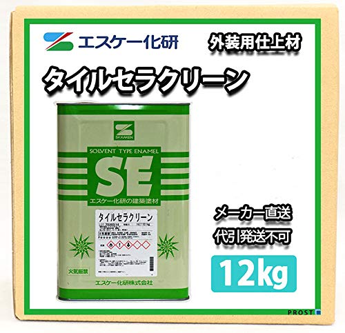 Amazon | タイルセラクリーン 12kg エスケー化研 磁器タイルの改修 