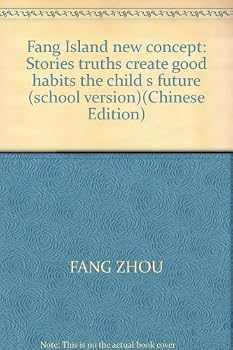 Fang Island new concept: Stories truths create good habits the child s future (school version)