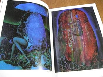 ＤＡＯ　ダオ　(蛇雄) 絵画 Amazon.co.jp: 希少 蛇雄(DAO)画集 深海のヴィーナスたち サイン入