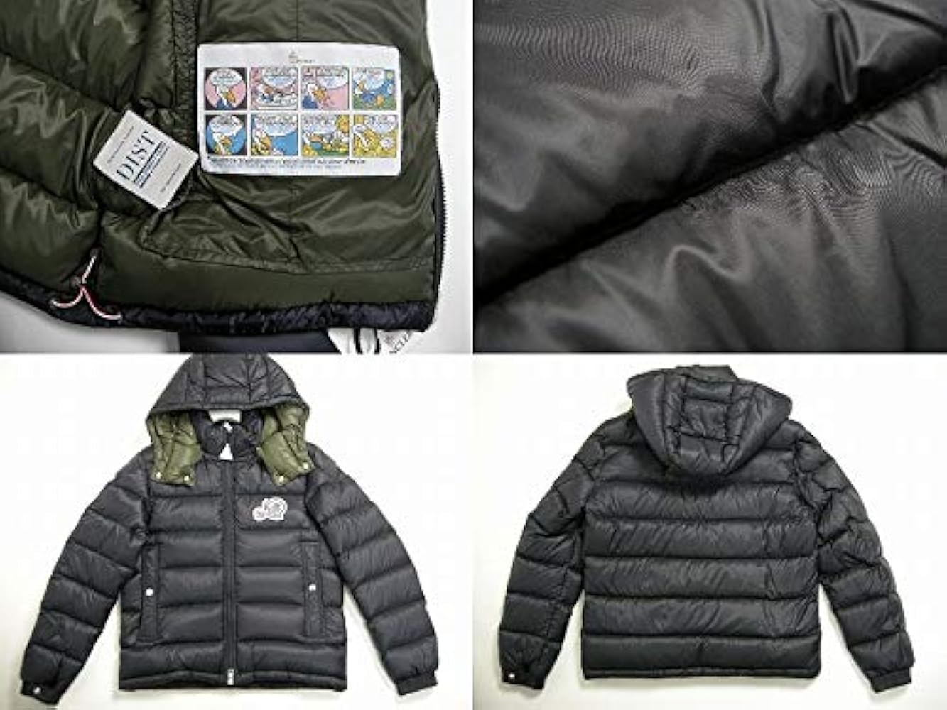 Amazon | [モンクレール] BRAMANT ブラマント メンズ ダウンジャケット