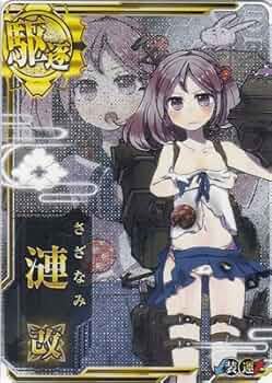 HAND MAID MAY トレーディングカード 51en1kqzPoL._UF350,350_QL50_.jpg