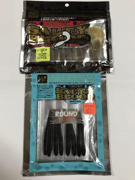 ケンクラフト　ワームバッグ ケンクラフト ワームバッグ 2025年最新】ケンクラフト ワームの