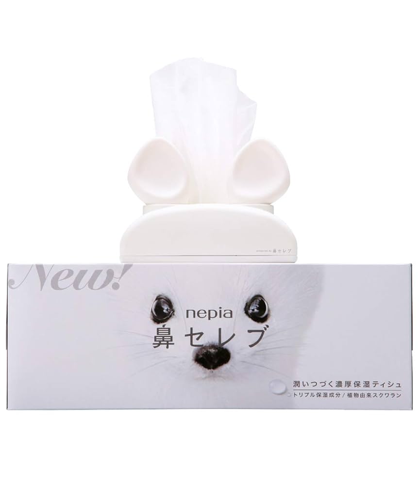 ⭐️ ハナセレブです Amazon.co.jp: おしゃべり鼻セレブ イイズナ : おもちゃ