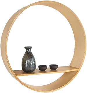 Rundes Schweberegal Holz, 50 cm