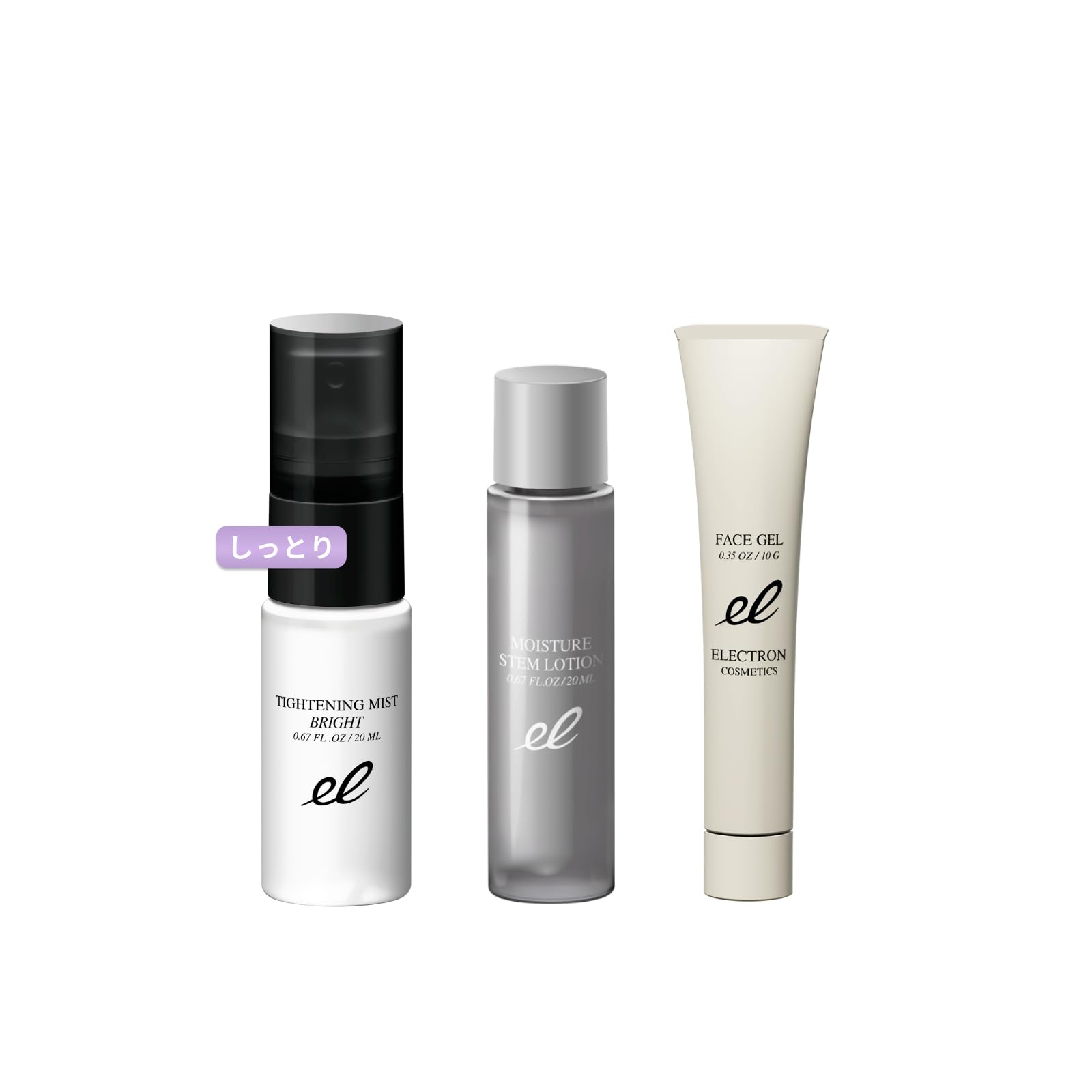 Amazon.co.jp: (Official) ELECTRON Trial Set Face Care Kit