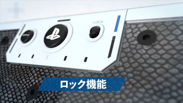 NACON DAIJA アーケードスティック Daija Arcade Stick PS5 - NACON Gaming