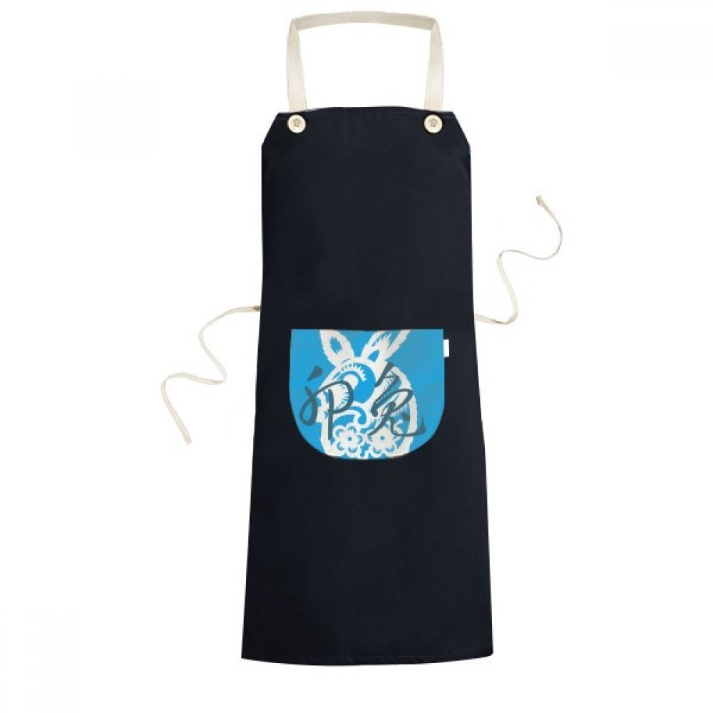 Tablier bavoir de chef 70cm x 67cm idée cadeau pour passionnés de cuisine