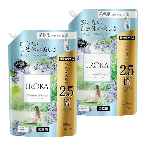 y܂ƂߔztAtOXCJ _ i`u[Y l 1200ml ×2Zbg