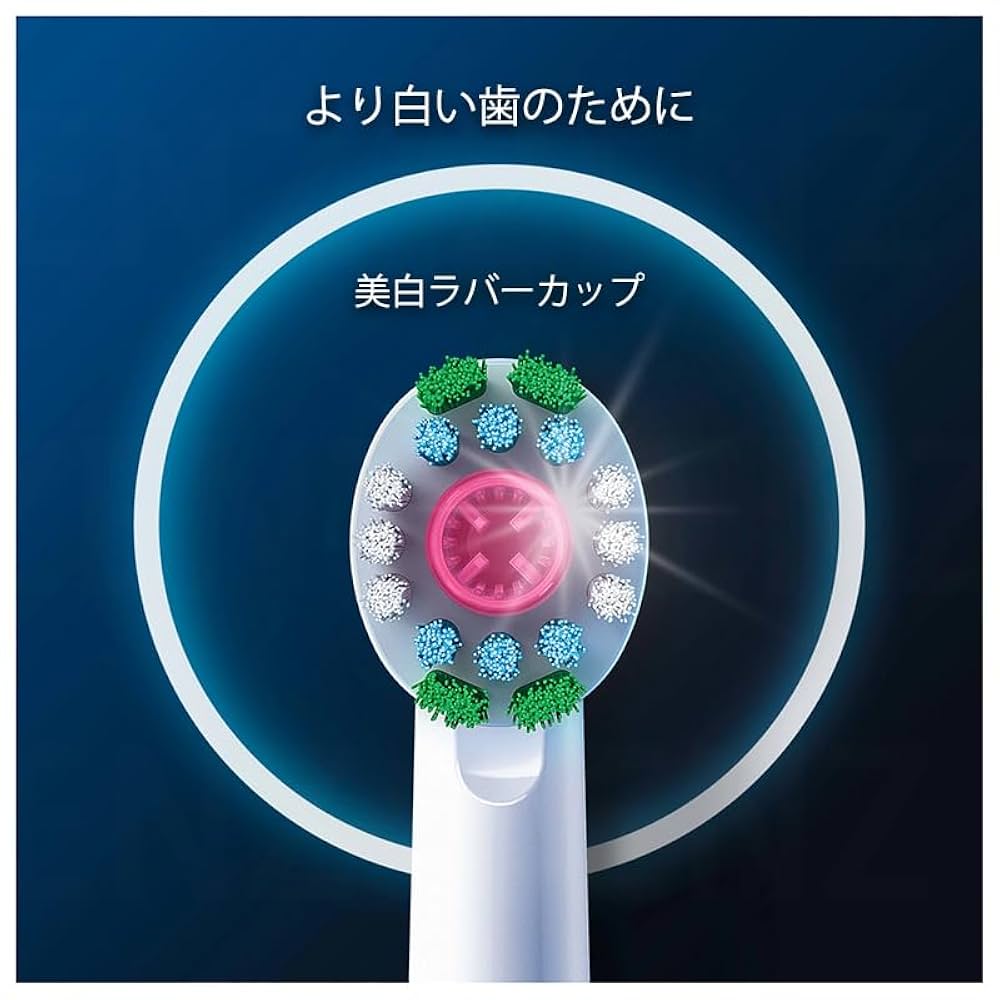 オーラルB iO Series 6 ホワイト 本体等＋正規品替えブラシ7本付 000000000137-01-m.jpg?t=