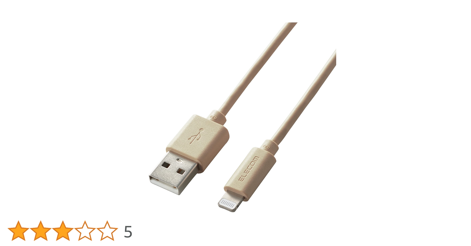 Apple iPhone 13 128GB ケーブル付き 61stA5Z9W0L.jpg_BO30,255,255,