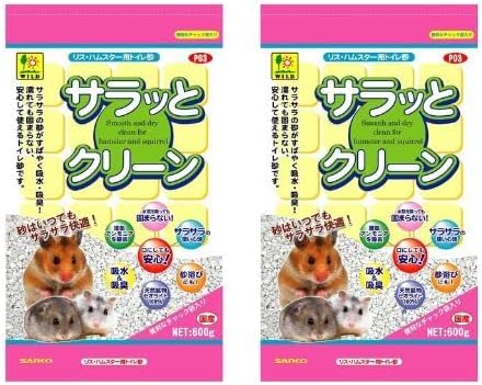 【2個セット】トイレ砂 サラっとクリーン 600g