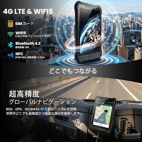 ST9 Pro 商品画像5