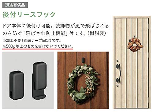 ✳︎【専用】おまとめ　リース2個セット Amazon.co.jp: COOLBOTANG クリスマスリースフック ドアリース