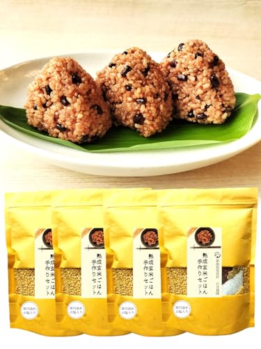 令和7年産 新米 コシヒカリ お家で簡単!【 熟成玄米ご飯 】手作りセット 3合パック×4袋 酵素玄米 新潟県 弥彦村 石井農園産