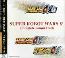 スーパーロボット大戦CDセット 51enlBSGkAL._SY200_QL15_.jpg