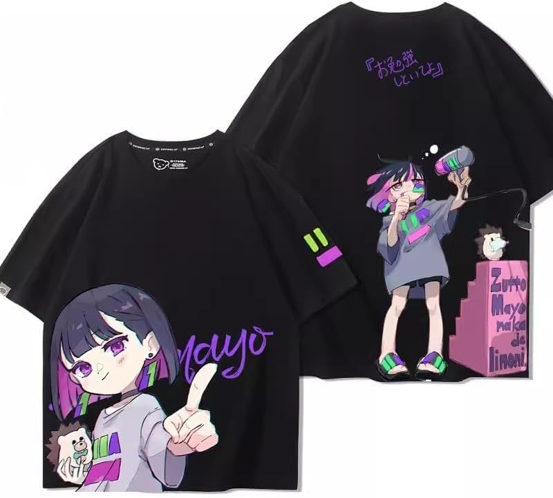 Amazon.co.jp: ずとまよ ACAね アカネ tシャツ 半袖 ずっと真夜中で