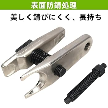 逆アポロ　パーツ　大特価品　インパ抜き デッキパーツ,逆アポロ | flat-工房 ネットショップ