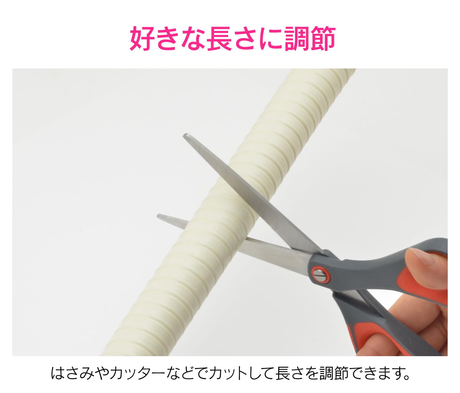 Amazon | カクダイ(KAKUDAI) GAONA これカモ 断熱ドレンホースセット