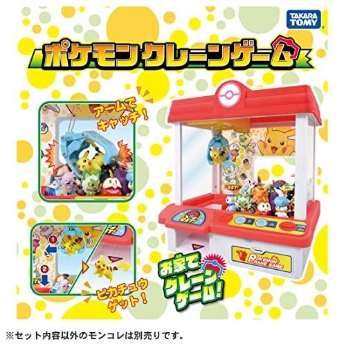 ポケットモンスター パール バイオレットアルセウス スナップゲーム4本セット Pokemon LEGENDS アルセウス Switch 新品 4,286円 中古 3,360円
