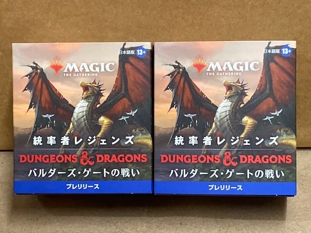 ⭐︎MTG バルダーズゲートの戦い サンプルパック 日本語 2パック