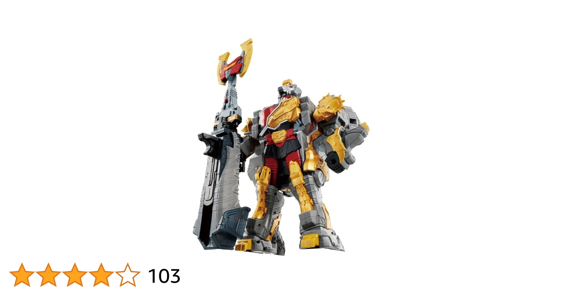 DX ギガントブラギオー KYORYUGER DX Gigant BragiOh Bandai Juden Sentai Kyoryuger Ultra Kamitsuki Henkei DX