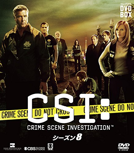 Csi 科学捜査班 S8 11 真夜中のカウボーイ Bull 映画とドラマとロケ地 Movies Dramas Filming Locations Csi 科学捜査班 S8 11 真夜中のカウボーイ Bull 映画とドラマとロケ地 Movies Dramas Filming Locations