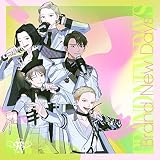 Brand new days FAB-EL