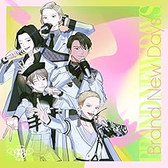 Brand new days / FAB-EL