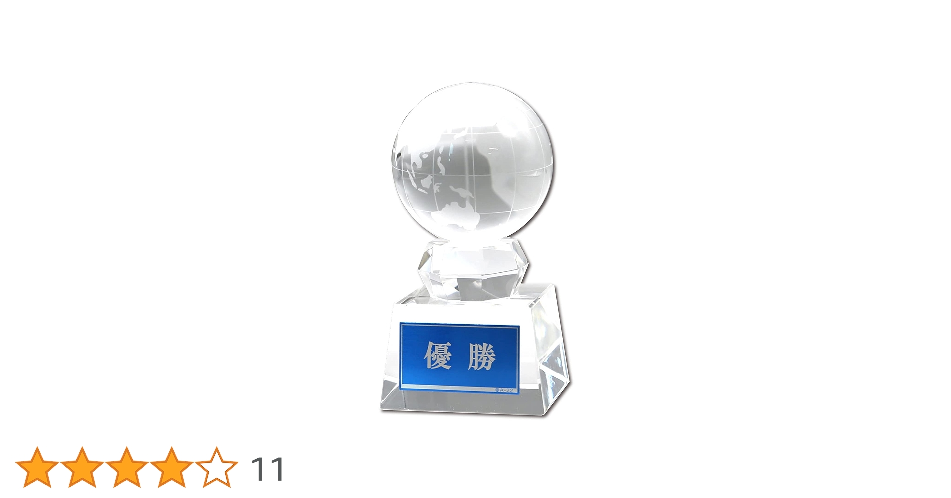 超お買い得！！【バカラ】高さ22㎝！レディースゴルファークリスタルフィギア美品☆ 超お買い得！！【バカラ】高さ22㎝！レディースゴルファー