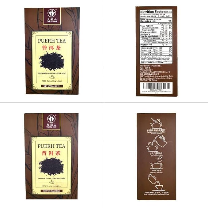 Té Pu'erh Negro en Hojas Sueltas 8 Onzas miniatura 3