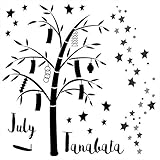 ウォールステッカー 七夕 たなばた 笹 飾り 短冊 飾り 星 天の川 竹 織姫 彦星 590×1327mm シール式 装飾 おしゃれ 壁紙 はがせる カッティングシート モノトーン 星 流れ星 017264