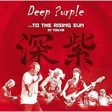 To the Rising Sun in Tokyo
