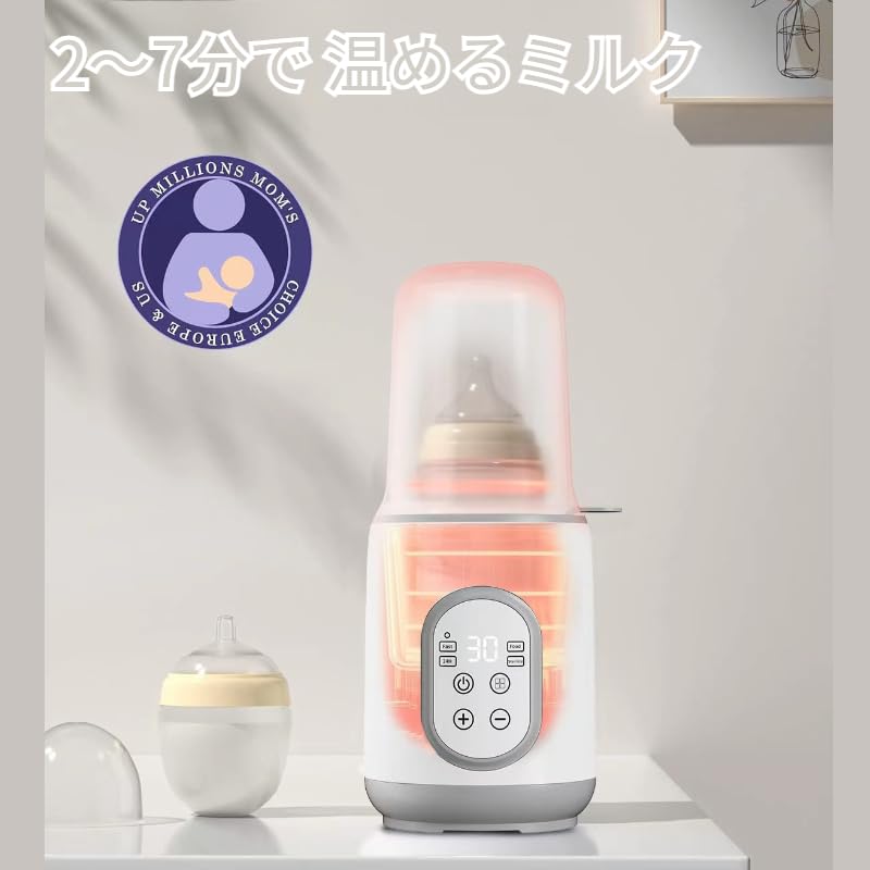 Amazon.co.jp: 調乳ポット 電気ケトル 電気ポット 温度調節 保温機能