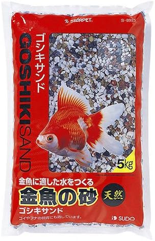 Amazon スドー 金魚の砂 ゴシキサンド 5kg スドー 底床 通販