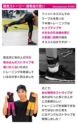 ALLOUT アンクルストラップ ヒップアップ キックバック ヒッ