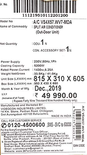 Image of VIDEOCON AC 1.5 TON INVERTER 5 STAR