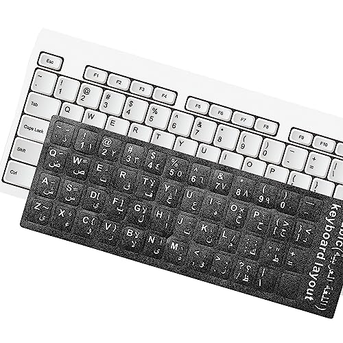 Stickers para teclado árabe uxcell negro con letras blancas miniatura 2
