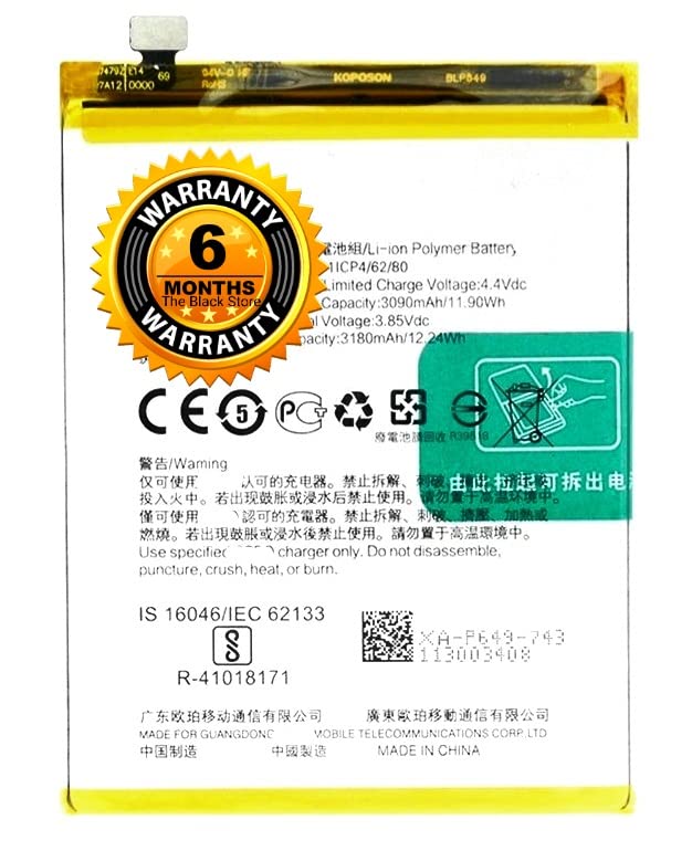 Image of Original BLP649 Batery Compatible with Oppo A83-218 / CPH1729, CPH1827 with Warranty