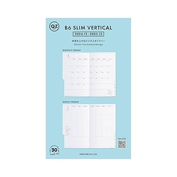 Thoughtseize 4枚セット　初版 2025年最新】Thoughtseizeの人気アイテム - メルカリ