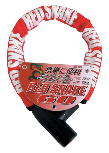 Amazon | TNK工業 スピードピット SN-60 RED SNAKE ロック 31053