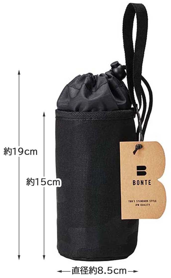 Amazon｜トルネ BONTE 保冷 ペットボトルカバー Camo ブラック 内面