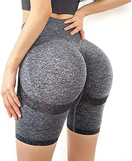 Vesaneae Damskie spodenki sportowe Push Up, Krótkie rajstopy sportowe damskie z wysokim stanem, Bezszwowe spodnie Legginsy Joga, Rajstopy Trening do biegania Fitness Joga