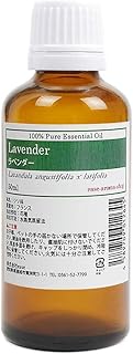 ease アロマオイル エッセンシャルオイル ラベンダー 50ml AEAJ認定精油