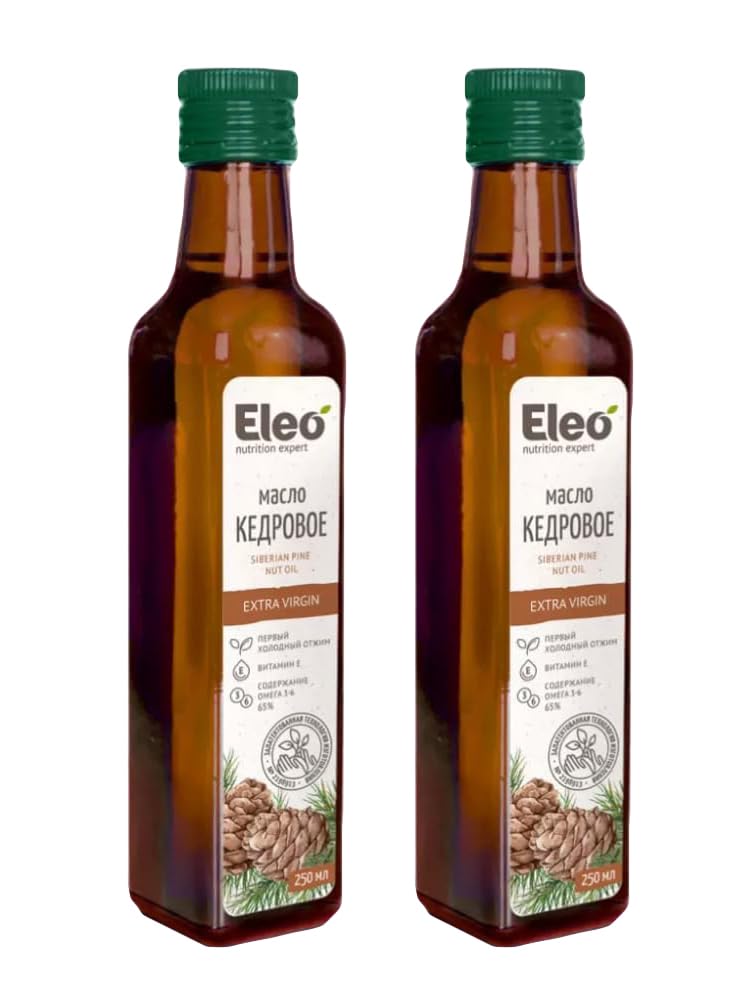 Eleo Siberian Natural Cedar Pine Nut Food Grade Oil - Vegan Extra Virgin and Cold Pressed for Internal and External Use - 8.5 fl oz | 250 Ml - 2 pack