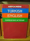 Turkish English Comprehensive Dictionary