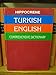 Turkish English Comprehensive Dictionary