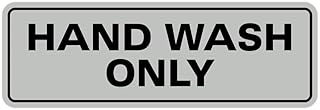 All Quality Standard Hand Wash Only Wall or Door Sign - | Kitchen Sink Sign with Easy Installation | Hygiene and Safety Food Sign - Lt Gray - Small (1 Pack)