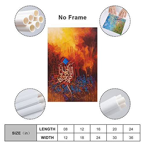 Islamic Painting, Muslim, Religious Art, Arabic Calligraphy, Art Posters (16) Canvas Wall Art Prints For Wall Decor Room Decor Bedroom Decor Gifts 12X18Inch(30X45Cm) Unframe-Style #TOP1